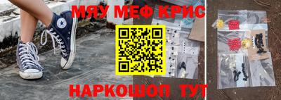 a pvp Конаково