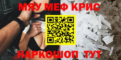a pvp Конаково