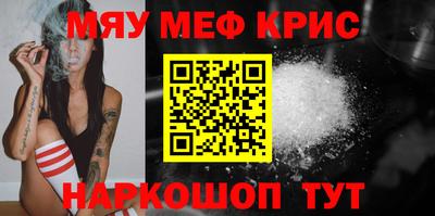 дмт Комсомольск-на-Амуре