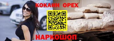 мдпв Коммунар