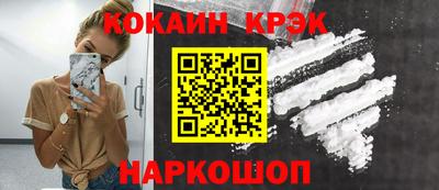 a pvp Конаково