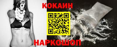 a pvp Конаково