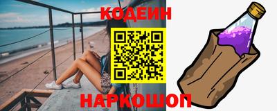 мдпв Коммунар