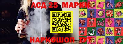 мдпв Коммунар