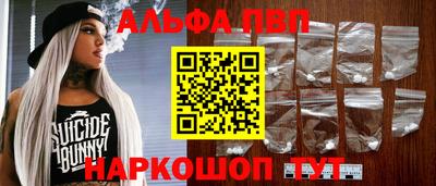 мдпв Коммунар