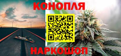 мдпв Коммунар