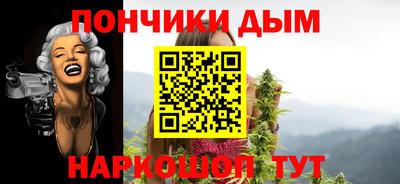 дмт Комсомольск-на-Амуре