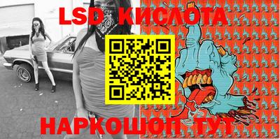 a pvp Конаково