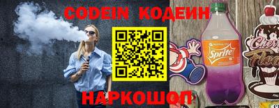 мдпв Коммунар