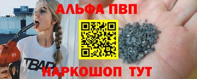 дмт Комсомольск-на-Амуре