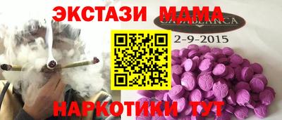 a pvp Конаково