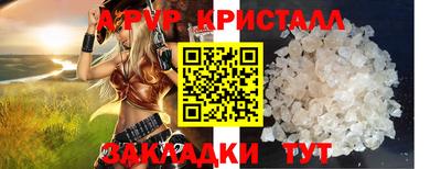 мдпв Коммунар
