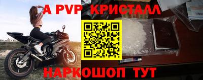 дмт Комсомольск-на-Амуре