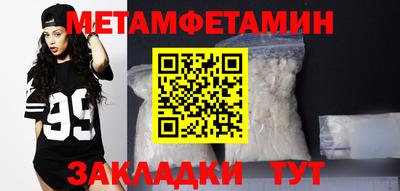 дмт Комсомольск-на-Амуре