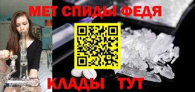 дмт Комсомольск-на-Амуре