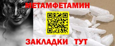 a pvp Конаково