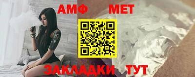 a pvp Конаково