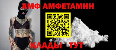 дмт Комсомольск-на-Амуре