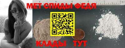 мдпв Коммунар