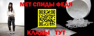 мдпв Коммунар