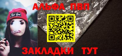 дмт Комсомольск-на-Амуре