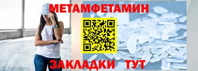дмт Комсомольск-на-Амуре