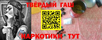 дмт Комсомольск-на-Амуре