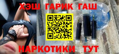 дмт Комсомольск-на-Амуре