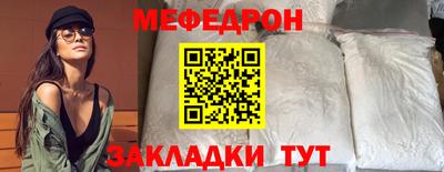a pvp Конаково