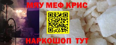 дмт Комсомольск-на-Амуре