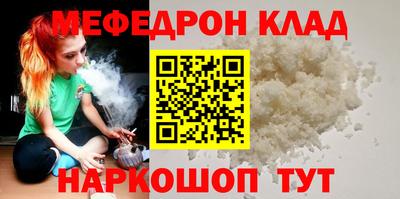 дмт Комсомольск-на-Амуре