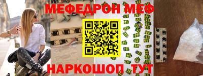 a pvp Конаково