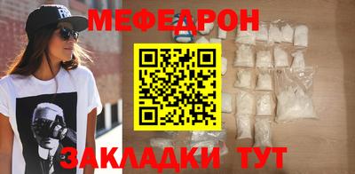 мдпв Коммунар