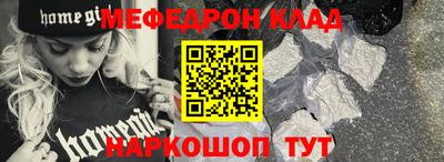 a pvp Конаково
