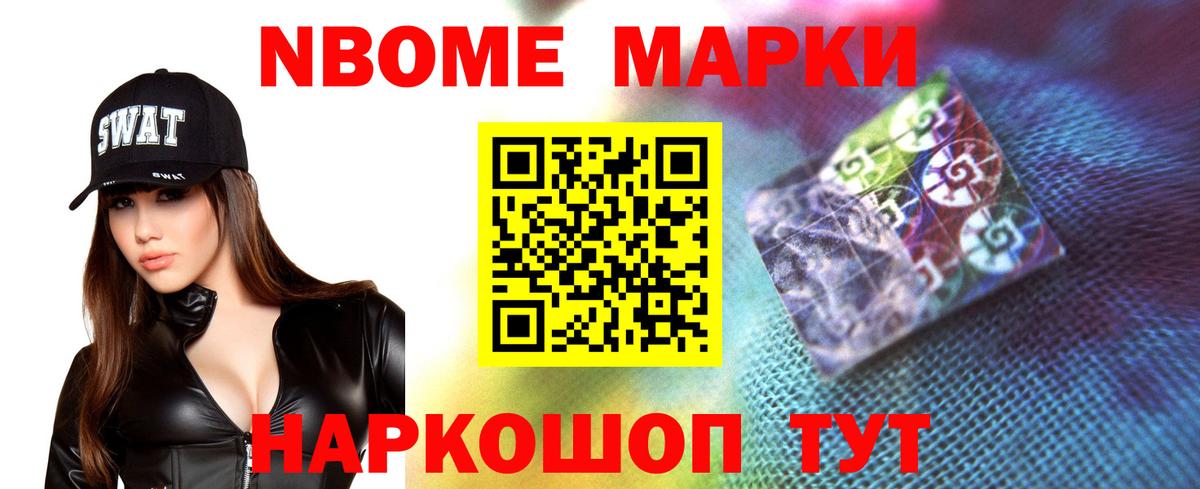 Каспийск  Лсд 25 экстази ecstasy  кракен ТОР  ЛСД экстази кислота  Вход с VPN 